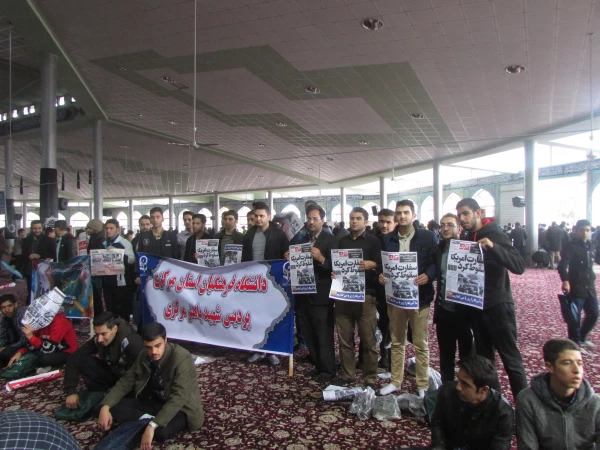 حضور باشکوه مسئولان، استادان و دانشجو معلمان دانشگاه فرهنگیان استان مرکزی در راهپیمایی ۱۳ آبان 4