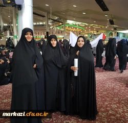 حضور باشکوه مسئولان، استادان و دانشجو معلمان دانشگاه فرهنگیان استان مرکزی در راهپیمایی ۱۳ آبان 6