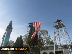 حضور باشکوه مسئولان، استادان و دانشجو معلمان دانشگاه فرهنگیان استان مرکزی در راهپیمایی ۱۳ آبان 13