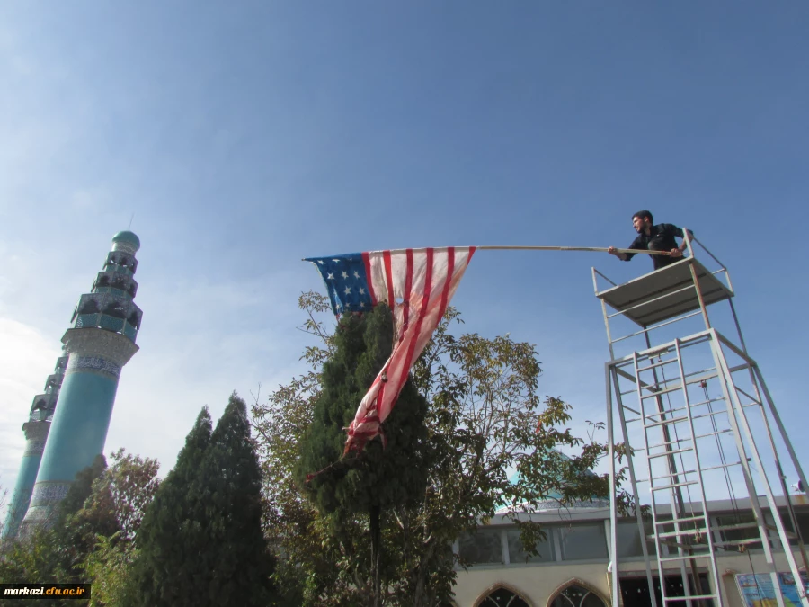 حضور باشکوه مسئولان، استادان و دانشجو معلمان دانشگاه فرهنگیان استان مرکزی در راهپیمایی ۱۳ آبان 13