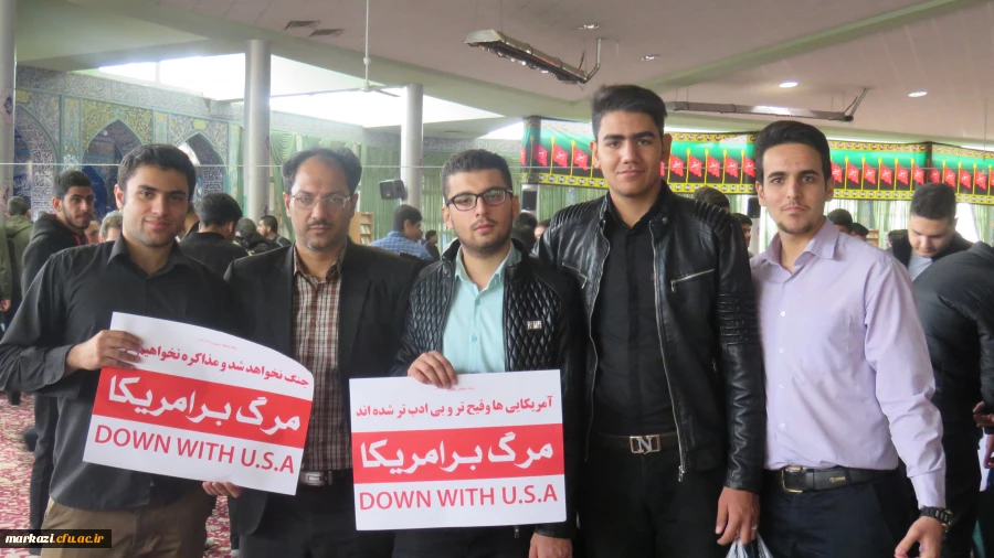 حضور باشکوه مسئولان، استادان و دانشجو معلمان دانشگاه فرهنگیان استان مرکزی در راهپیمایی ۱۳ آبان 15