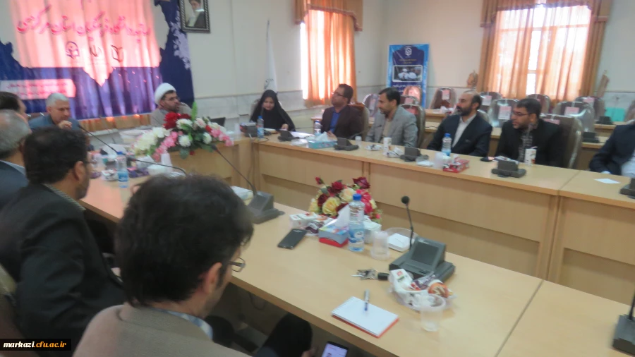 اولین نشست هم اندیشی اساتید استان مرکزی در سال تحصیلی جدید برگزار شد 2