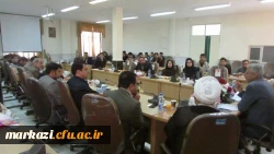 در پردیس شهید باهنر اراک برگزار شد

سلسله نشست های تخصصی - پژوهشی با موضوع معنای زندگی 2