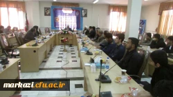 در پردیس شهید باهنر مرکزی برگزار شد

سلسله نشست های تخصصی - پژوهشی با موضوع معنای زندگی 2