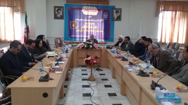 در پردیس شهید باهنر مرکزی برگزار شد

سلسله نشست های تخصصی - پژوهشی با موضوع معنای زندگی 3