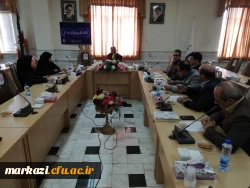 پنجمین نشست ستاد نکوداشت صدمین سال تاسیس تربیت معلم 2