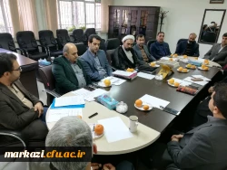 برگزاری انتخابات مدیر گروه های دانشگاه فرهنگیان استان مرکزی  5