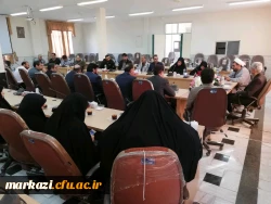 جلسه معارفه معاون هماهنگی مدیریت امور پردیس های استان مرکزی برگزار شد. 6