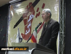 با حضور دکتر کریمی 

مراسم روز دانشجو امسال پرشورتر از هر سال در دانشگاه فرهنگیان استان مرکزی برگزار شد.
 7