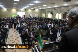 با حضور دکتر کریمی 

مراسم روز دانشجو امسال پرشورتر از هر سال در دانشگاه فرهنگیان استان مرکزی برگزار شد.
 8