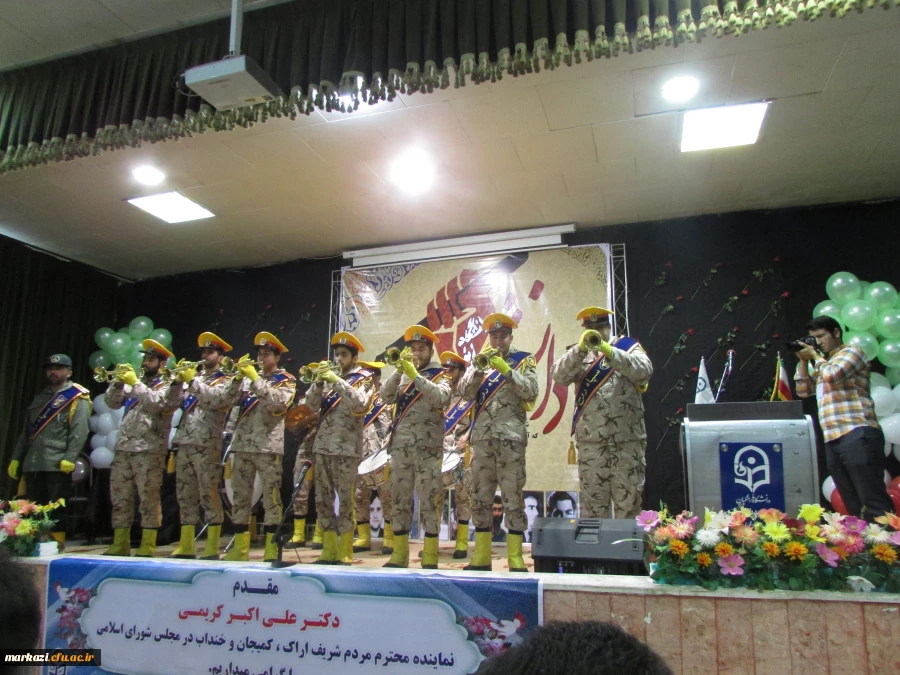 با حضور دکتر کریمی نماینده مردم اراک در مجلس شورای اسلامی

مراسم روز دانشجو در دانشگاه فرهنگیان استان مرکزی برگزار شد. 6