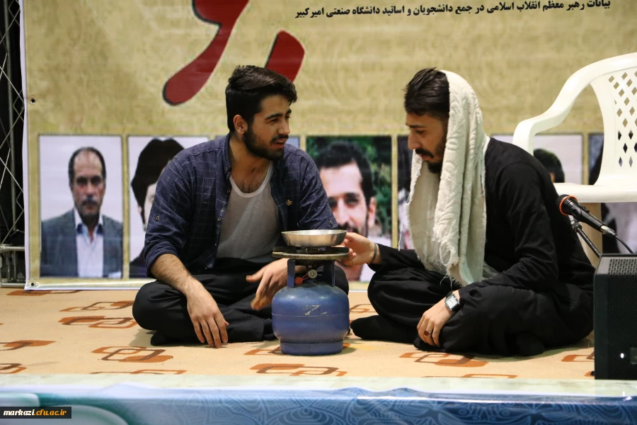 با حضور دکتر کریمی نماینده مردم اراک در مجلس شورای اسلامی

مراسم روز دانشجو در دانشگاه فرهنگیان استان مرکزی برگزار شد. 6