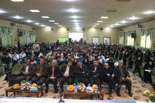 باحضور نماینده محترم مردم اراک در مجلس شورای اسلامی برگزار شد

مراسم روز دانشجو در دانشگاه فرهنگیان استان مرکزی  2