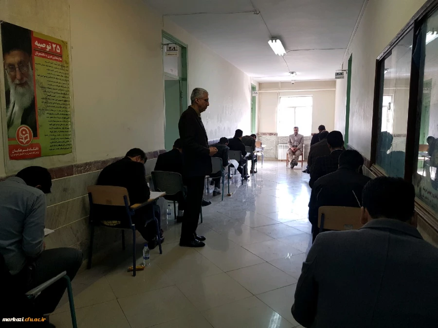 برگزاری آزمون اصلح جبرانی مهارت آموزان در دانشگاه فرهنگیان 2