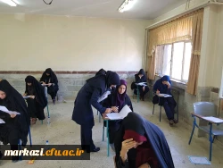 آزمون جبرانی اصلح در پردیس شهید باهنر مرکزی برگزار شد 3