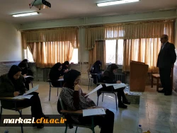 آزمون جبرانی اصلح در پردیس شهید باهنر مرکزی برگزار شد 4