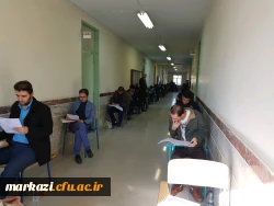 آزمون جبرانی اصلح در پردیس شهید باهنر مرکزی برگزار شد 8