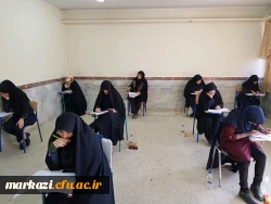 آزمون جبرانی اصلح در پردیس شهید باهنر مرکزی برگزار شد 9