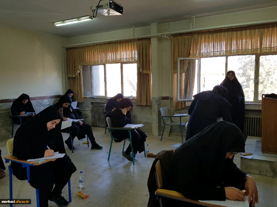 آزمون جبرانی اصلح در پردیس شهید باهنر مرکزی برگزار شد 10