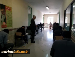 آزمون جبرانی اصلح در پردیس شهید باهنر استان مرکزی برگزار شد 2
