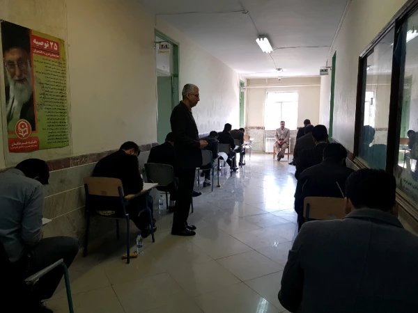 آزمون جبرانی اصلح در پردیس شهید باهنر استان مرکزی برگزار شد 2