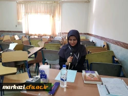 آزمون جبرانی اصلح در پردیس شهید باهنر استان مرکزی برگزار شد 8