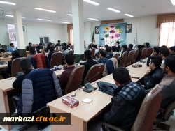 به همت حوزه نظارت و ارزیابی دانشگاه فرهنگیان استان مرکزی برگزار شد

کارگاه خلاقیت باحضور کارشناس دینی آموزش کودکان حاج آقا مهدیزاده 2