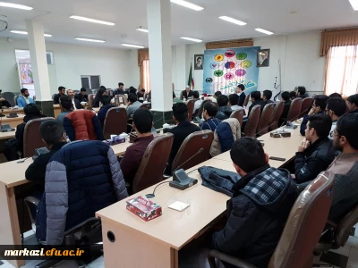 به همت حوزه نظارت و ارزیابی دانشگاه فرهنگیان استان مرکزی برگزار شد

کارگاه خلاقیت باحضور کارشناس دینی آموزش کودکان حاج آقا مهدیزاده