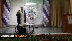 به همت حوزه نظارت و ارزیابی دانشگاه فرهنگیان استان مرکزی برگزار شد

کارگاه خلاقیت باحضور کارشناس دینی آموزش کودکان حاج آقا مهدیزاده 2