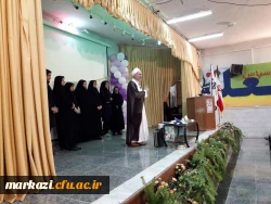 به همت حوزه نظارت و ارزیابی دانشگاه فرهنگیان استان مرکزی برگزار شد

کارگاه خلاقیت باحضور کارشناس دینی آموزش کودکان حاج آقا مهدیزاده 2
