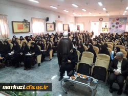 به همت حوزه نظارت و ارزیابی دانشگاه فرهنگیان استان مرکزی برگزار شد

کارگاه خلاقیت باحضور کارشناس دینی آموزش کودکان حاج آقا مهدیزاده 2
