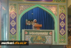 آغاز برنامه های نکوداشت یکصدمین سال تاسیس تربیت معلم در ایران و هفتاد و پنج سال تجربه تربیت معلم در استان مرکزی 3