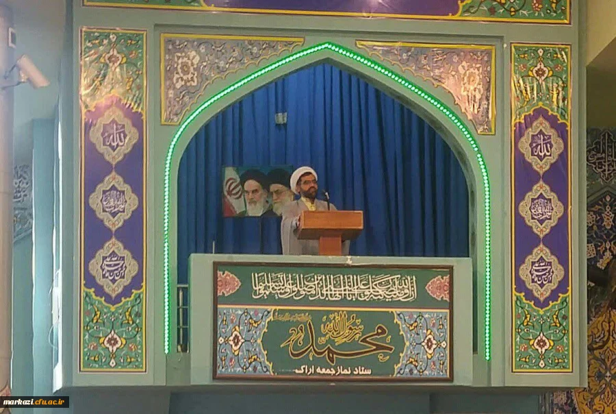 آغاز برنامه های نکوداشت یکصدمین سال تاسیس تربیت معلم در ایران و هفتاد و پنج سال تجربه تربیت معلم در استان مرکزی 3