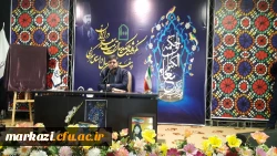 حضور دکتر خنیفردر دانشگاه فرهنگیان استان مرکزی و مراسم نکوداشت یکصدمین سال تربیت معلم 2