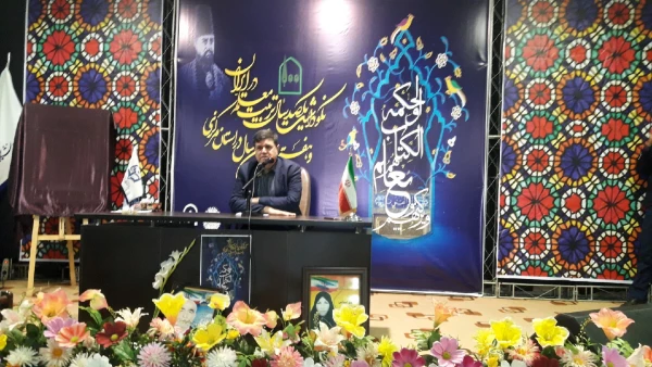 حضور دکتر خنیفردر دانشگاه فرهنگیان استان مرکزی و مراسم نکوداشت یکصدمین سال تربیت معلم 2