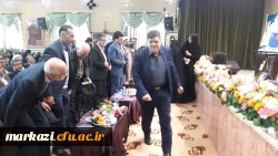 حضور دکتر خنیفردر دانشگاه فرهنگیان استان مرکزی و مراسم نکوداشت یکصدمین سال تربیت معلم 3