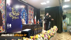 حضور دکتر خنیفردر دانشگاه فرهنگیان استان مرکزی و مراسم نکوداشت یکصدمین سال تربیت معلم 7