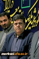 حضور دکتر خنیفردر دانشگاه فرهنگیان استان مرکزی و مراسم نکوداشت یکصدمین سال تربیت معلم 9