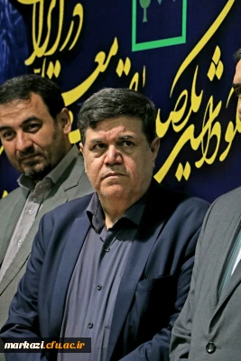 حضور دکتر خنیفردر دانشگاه فرهنگیان استان مرکزی و مراسم نکوداشت یکصدمین سال تربیت معلم