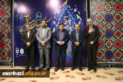 حضور دکتر خنیفردر دانشگاه فرهنگیان استان مرکزی و مراسم نکوداشت یکصدمین سال تربیت معلم 10