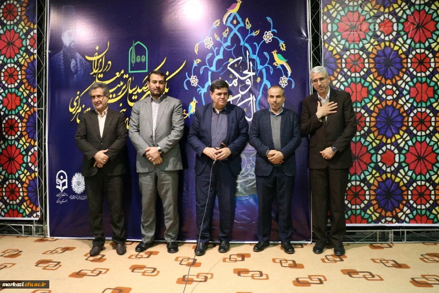 حضور دکتر خنیفردر دانشگاه فرهنگیان استان مرکزی و مراسم نکوداشت یکصدمین سال تربیت معلم 10