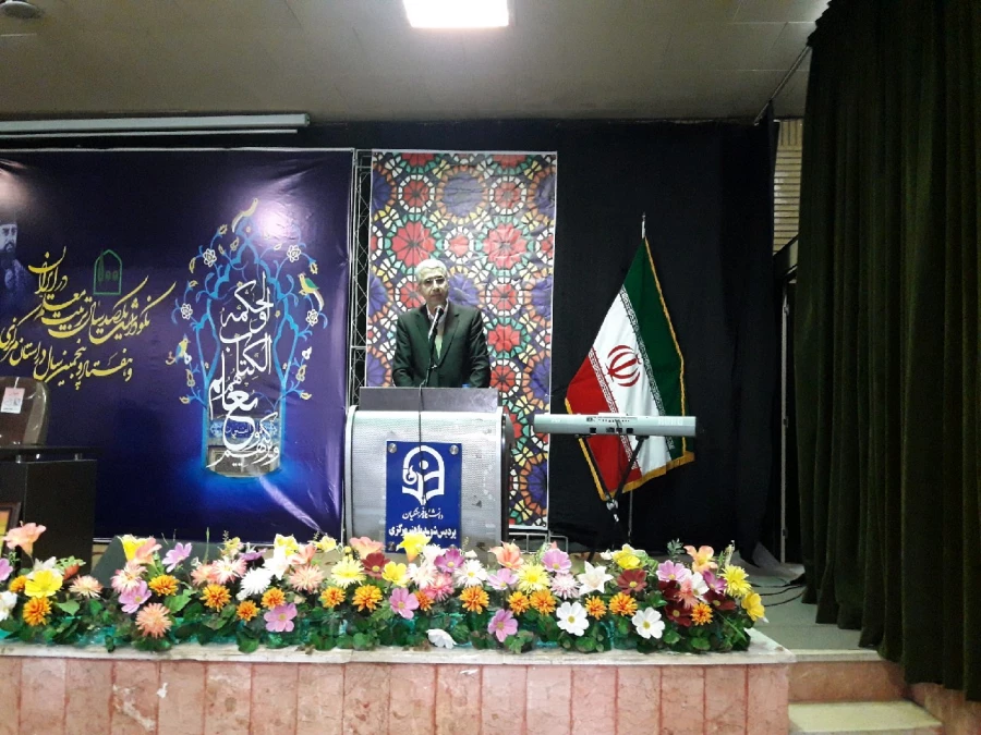 image_2018_12_29-10_54_59_129_Bt3