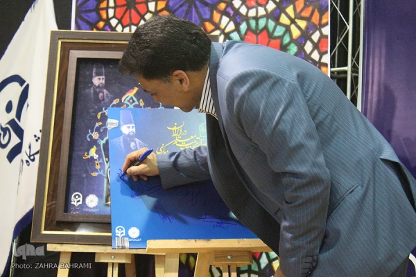 کشور زمانی به توفیق می رسد که شیرنفت راببندد ومعلم خوب تربیت کند 

رییس دانشگاه فرهنگیان در مراسم نکوداشت یکصدمین سالگرد تاسیس تربیت معلم ،در استان مرکزی 2