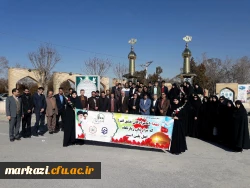 شهدا اقیانوس هایی هستند که عمود بر زمین ایستاده اند 

 تجدید بیعت مسئولین دانشگاه فرهنگیان  با شهدا به مناسبت 9دی در استان مرکزی 2