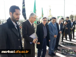 شهدا اقیانوس هایی هستند که عمود بر زمین ایستاده اند 

 تجدید بیعت مسئولین دانشگاه فرهنگیان  با شهدا به مناسبت 9دی در استان مرکزی 2