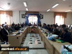 با حضور رییس دانشگاه فرهنگیان برگزار شد 
جلسه هیأت امنا دانشگاه فرهنگیان استان مرکزی
 2