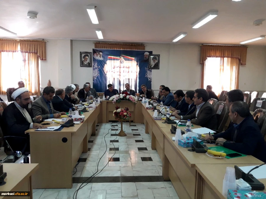 با حضور رییس دانشگاه فرهنگیان برگزار شد 
جلسه هیأت امنا دانشگاه فرهنگیان استان مرکزی
 2