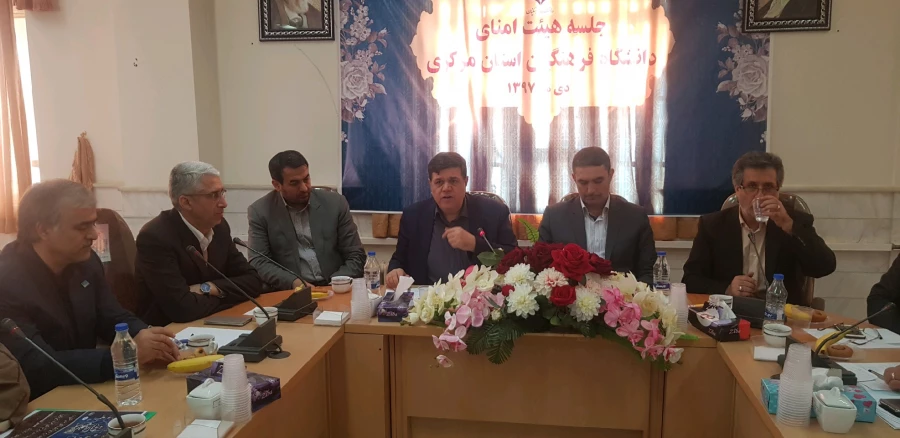 با حضور رییس دانشگاه فرهنگیان برگزار شد 
جلسه هیأت امنا دانشگاه فرهنگیان استان مرکزی
 3