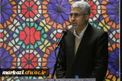 حضور دکتر خنیفردر دانشگاه فرهنگیان استان مرکزی و مراسم نکوداشت یکصدمین سال تربیت معلم 13