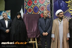 حضور دکتر خنیفردر دانشگاه فرهنگیان استان مرکزی و مراسم نکوداشت یکصدمین سال تربیت معلم 16